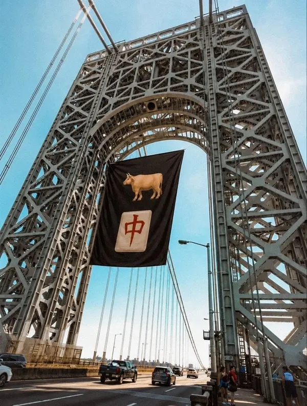 Ansem Army flag on the bridge